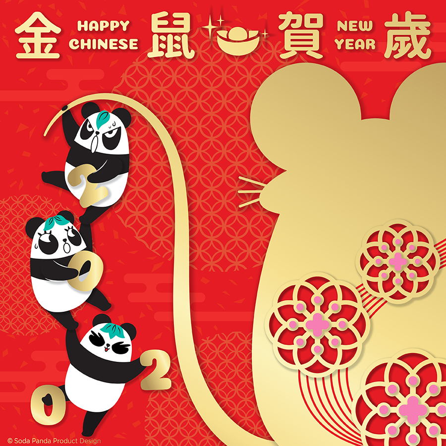 2020_Chinese New Years_900-01 copy.jpg